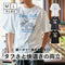 【SUNNY SMITH】11.6ウルトラヘビーオンス Heavy SmithPalm Beach プリントTシャツ