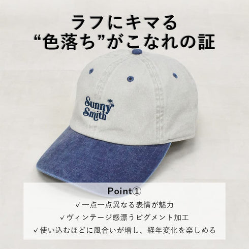 【SUNNY SMITH】ヤシの木ロゴ刺繍ピグメント バイカラーCap