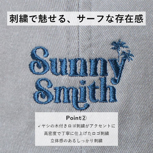 【SUNNY SMITH】ヤシの木ロゴ刺繍ピグメント バイカラーCap