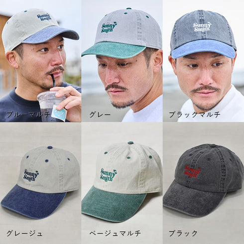 【SUNNY SMITH】ヤシの木ロゴ刺繍ピグメント バイカラーCap