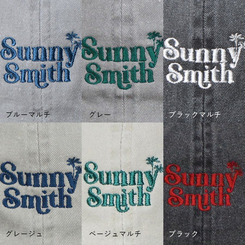 【SUNNY SMITH】ヤシの木ロゴ刺繍ピグメント バイカラーCap