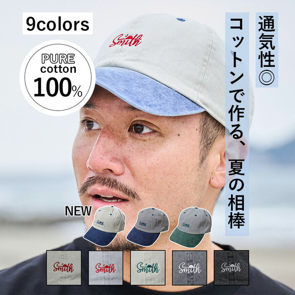【SUNNY SMITH】OGロゴ刺繍ピグメント バイカラーCap
