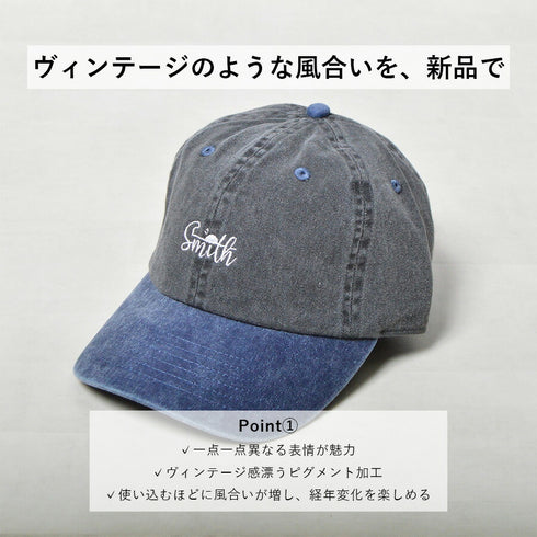 【SUNNY SMITH】OGロゴ刺繍ピグメント バイカラーCap