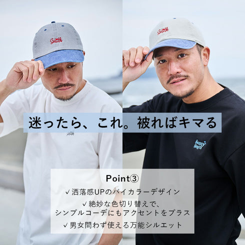【SUNNY SMITH】OGロゴ刺繍ピグメント バイカラーCap