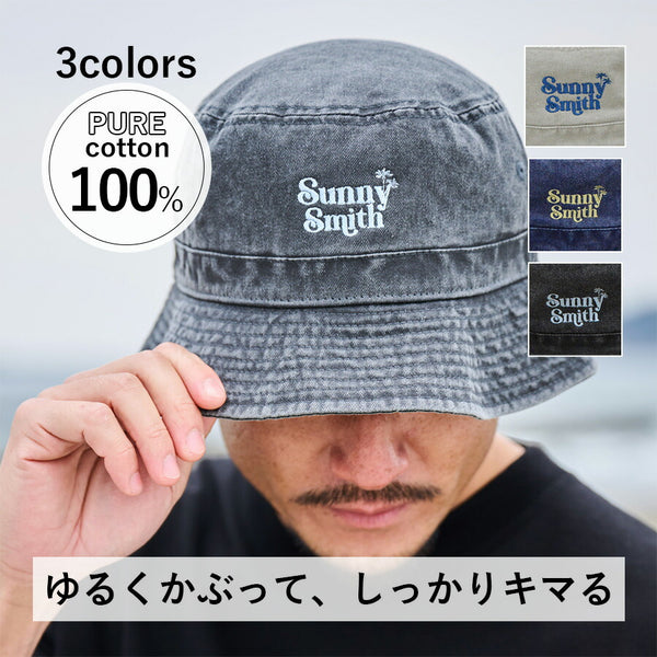 【SUNNY SMITH】ヤシの木ロゴ刺繍ピグメントバケットハット