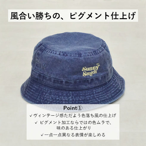 【SUNNY SMITH】ヤシの木ロゴ刺繍ピグメントバケットハット