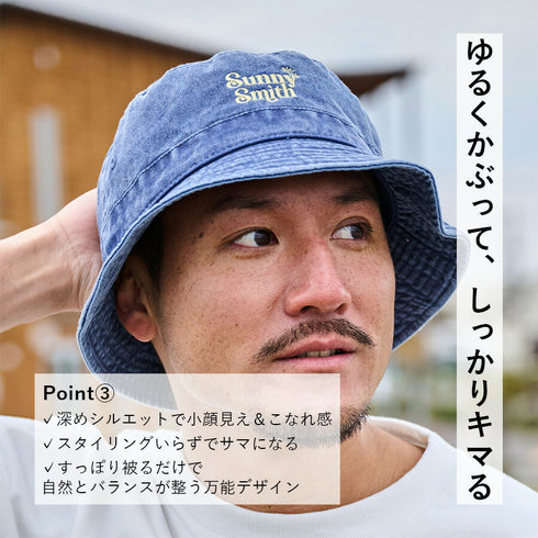 【SUNNY SMITH】ヤシの木ロゴ刺繍ピグメントバケットハット