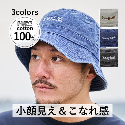 【SUNNY SMITH】筆記体ロゴ刺繍ピグメントバケットハット
