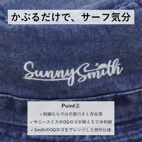 【SUNNY SMITH】筆記体ロゴ刺繍ピグメントバケットハット