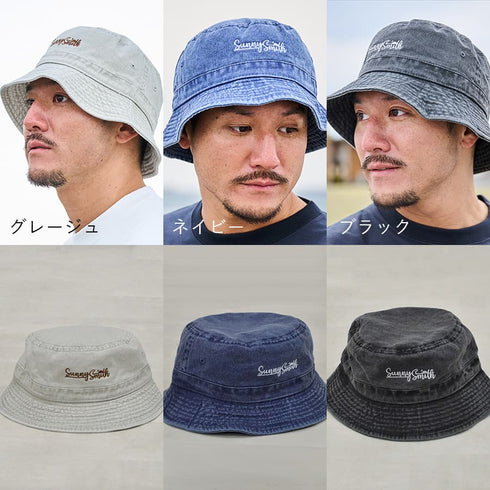 【SUNNY SMITH】筆記体ロゴ刺繍ピグメントバケットハット