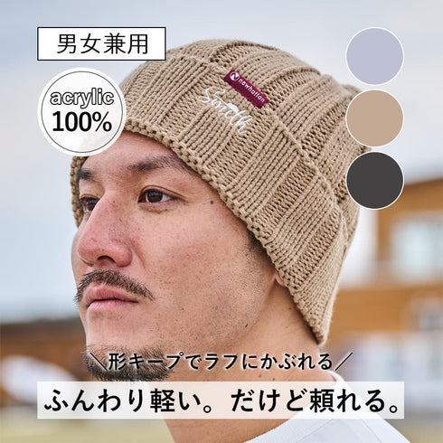 【SUNNY SMITH】 OGロゴ刺繍 ニット帽