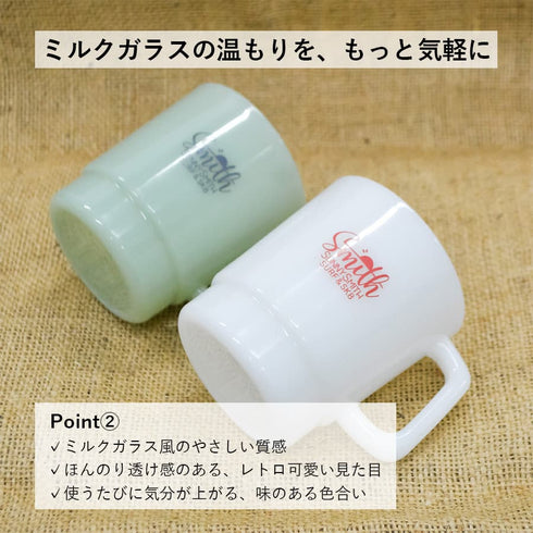 【SUNNY SMITH】 OGロゴ ヴィンテージ風 マグカップ