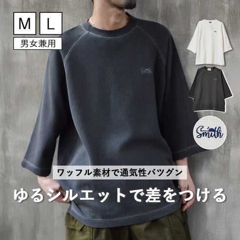 【SUNNY SMITH】 ピグメントワッフル ラグランロゴ刺繍Tシャツ