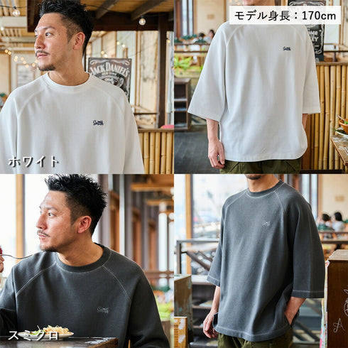 【SUNNY SMITH】 ピグメントワッフル ラグランロゴ刺繍Tシャツ