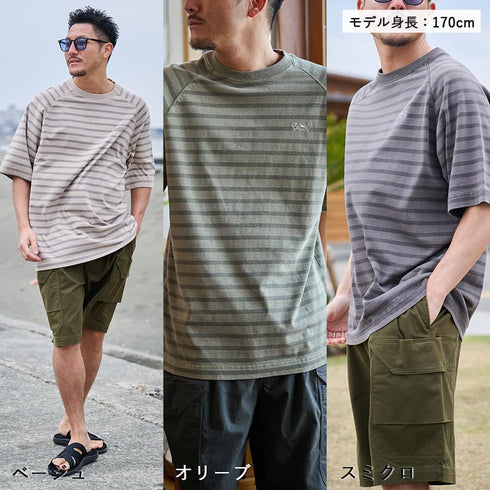 【SUNNY SMITH】 ボーダーオーバーダイ ラグランロゴ刺繍Tシャツ