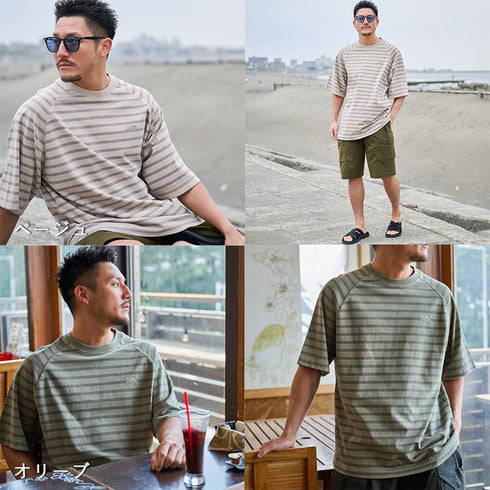 【SUNNY SMITH】 ボーダーオーバーダイ ラグランロゴ刺繍Tシャツ