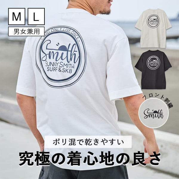 【SUNNY SMITH】 バックサークルロゴプリントTシャツ