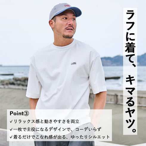 【SUNNY SMITH】 バックサークルロゴプリントTシャツ