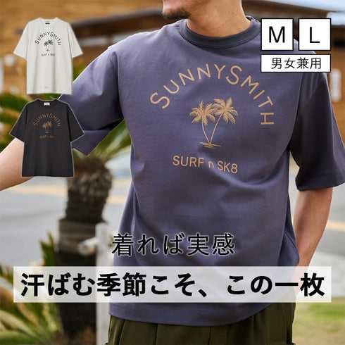 【SUNNY SMITH】ヤシの木アーチロゴプリントTシャツ
