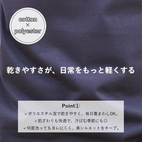 【SUNNY SMITH】ヤシの木アーチロゴプリントTシャツ