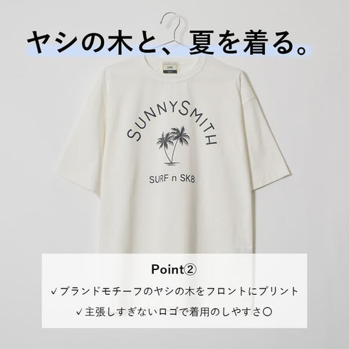 【SUNNY SMITH】ヤシの木アーチロゴプリントTシャツ