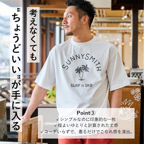【SUNNY SMITH】ヤシの木アーチロゴプリントTシャツ