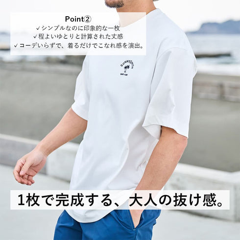 【SUNNY SMITH】 ヤシの木アーチロゴワンポイント刺繍Tシャツ