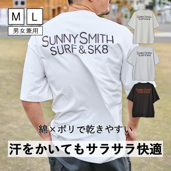 【SUNNY SMITH】 ヤシの木イラストロゴ両面刺繍Tシャツ