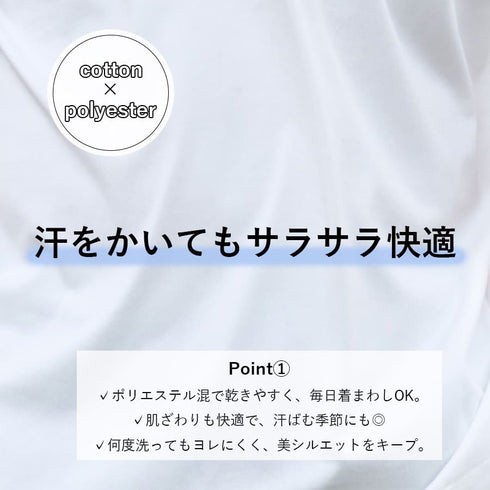 【SUNNY SMITH】 ヤシの木イラストロゴ両面刺繍Tシャツ