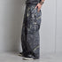 【DOUBLESTEAL】総柄イージーワイドパンツ
