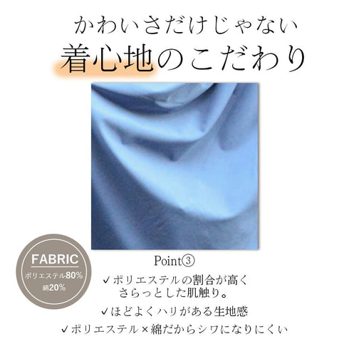 【spiritoso】タック入りウエストリボンシャツワンピース