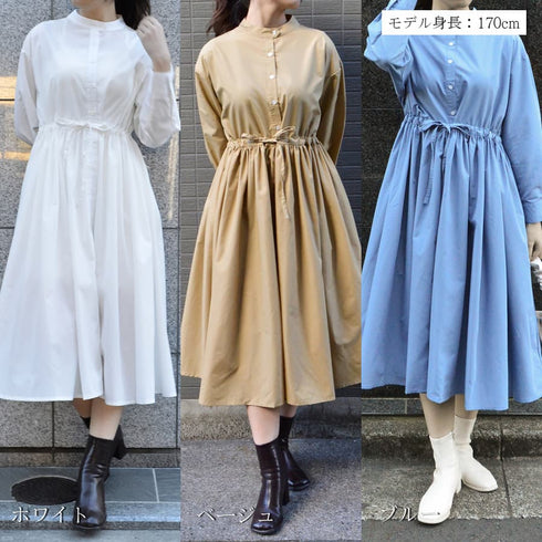 【spiritoso】タック入りウエストリボンシャツワンピース