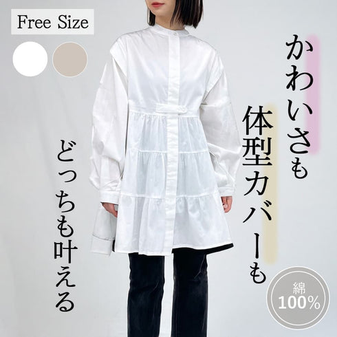 【&soiree】ティアードフレアチュニック チュニックシャツ チュニックブラウス