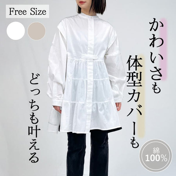 【&soiree】ティアードフレアチュニック チュニックシャツ チュニックブラウス