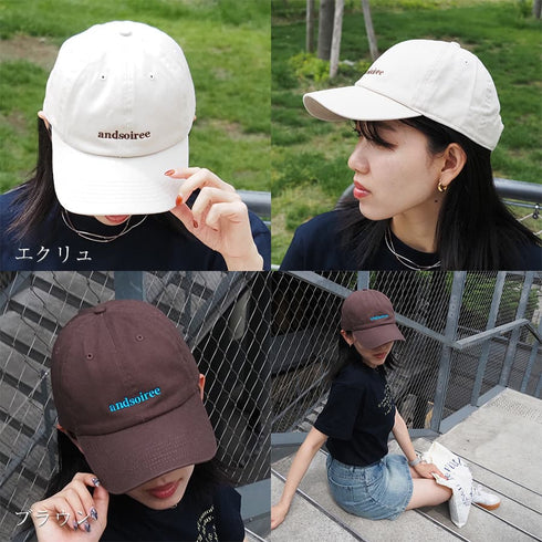 【&soiree】刺繍ロゴキャップ