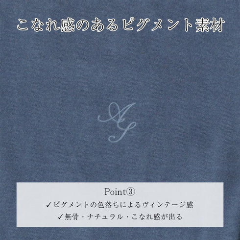 ピグメントプリントTシャツ(メッセージロゴ)
