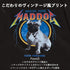 【MODISH GAZE】裏毛 クルーネック 長袖 BIG スウェット MAD DOG