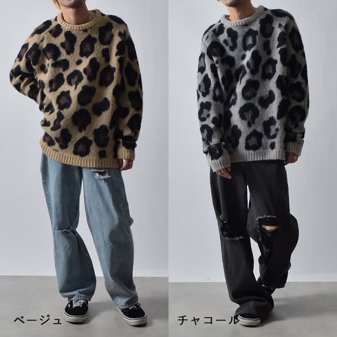 レオパードショートシャギークルーネックラグランニット