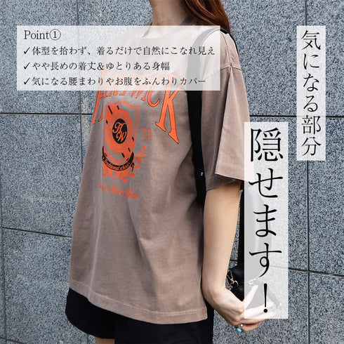 【spiritoso】HARTWICK カレッジロゴTシャツ