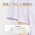 【spiritoso】HARTWICK カレッジロゴTシャツ