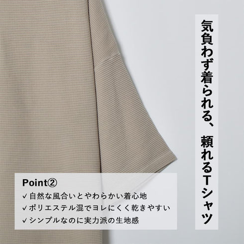 ピグメントヘンリーネックTシャツ