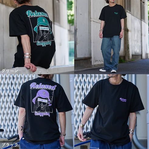 【MODISH GAZE】スモーキングガールRelaxed半袖Tシャツ