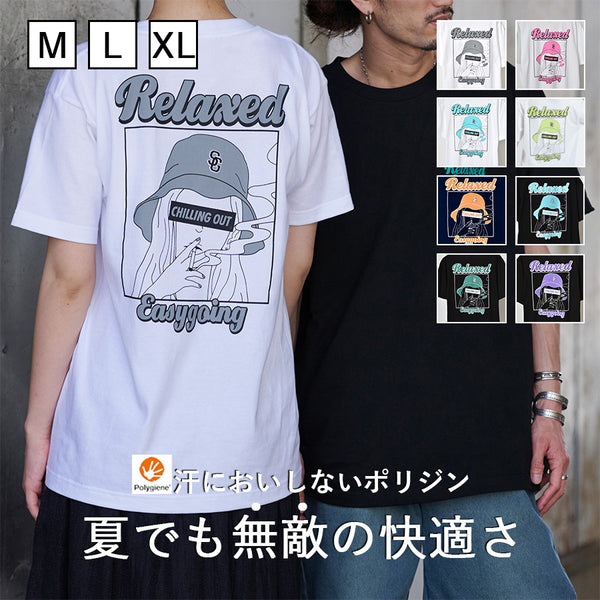 【MODISH GAZE】スモーキングガールRelaxed半袖Tシャツ