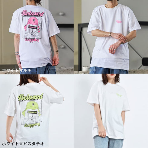 【MODISH GAZE】スモーキングガールRelaxed半袖Tシャツ