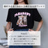 【MODISH GAZE】CATプリントアニマルTシャツ