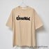 【RGY】ビリヤード両面プリント ビッグシルエットTシャツ