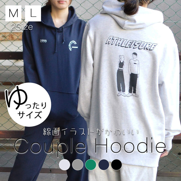 【MODISH GAZE】カップルイラスト裏毛フーディ（ATHLEISURE）