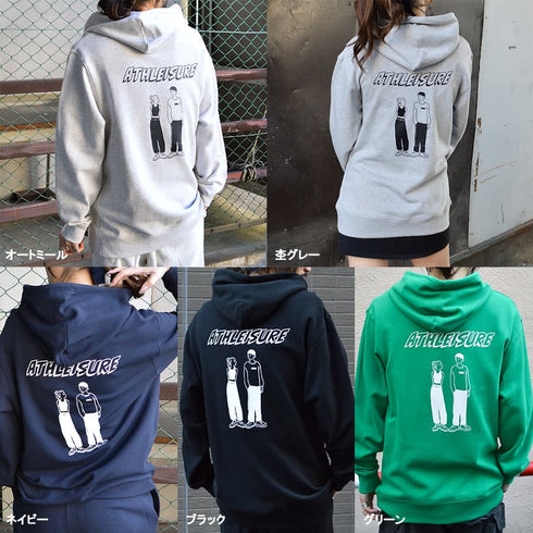 【MODISH GAZE】カップルイラスト裏毛フーディ（ATHLEISURE）