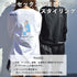 【MODISH GAZE】カップルイラストロンＴ　Be with you