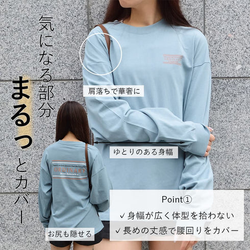 【spiritoso】ORDINARYプリントＴシャツ